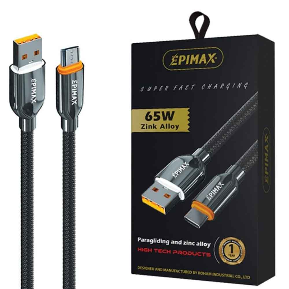 کابل شارژ میکرو یو اس بی EPIMAX EC-127 طول 1 متر