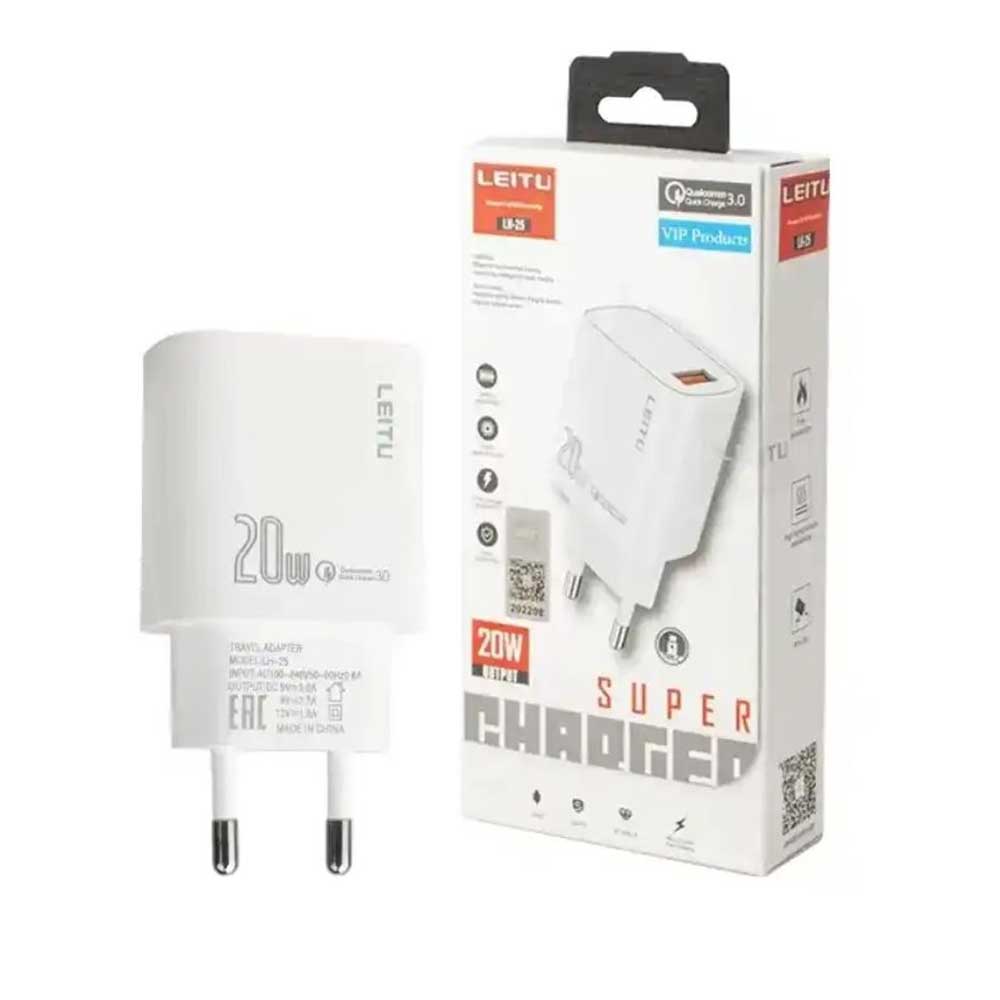 آداپتور شارژر لیتو مدل LEITU LH-25 20W