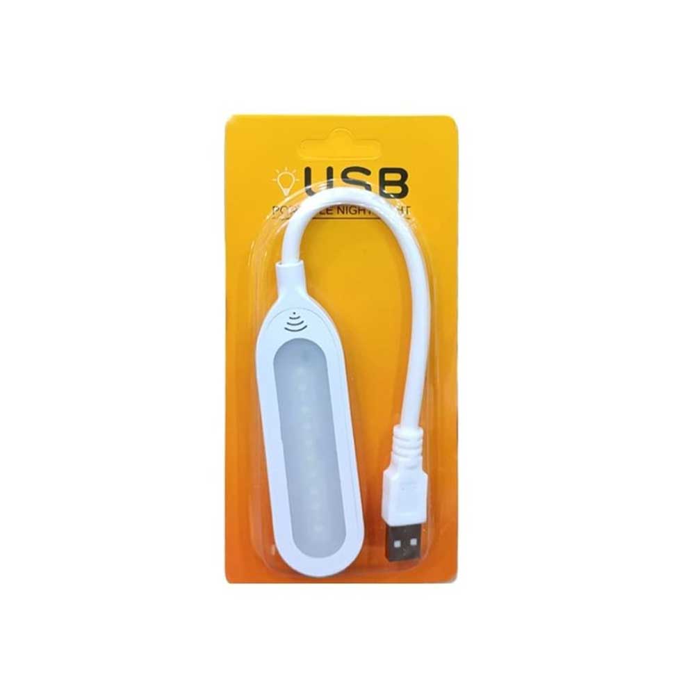 چراغ LED USB انعطاف پذیر سفید با بسته بندی زرد مدل Portable Night Light